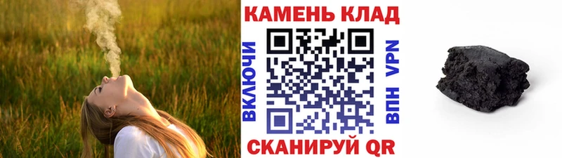 ГАШИШ AMNESIA HAZE Западная Двина