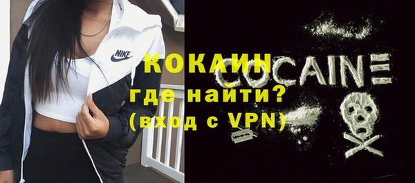 метадон Абаза