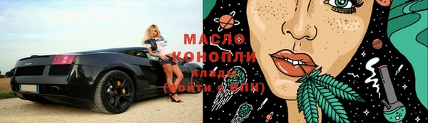 метадон Абаза