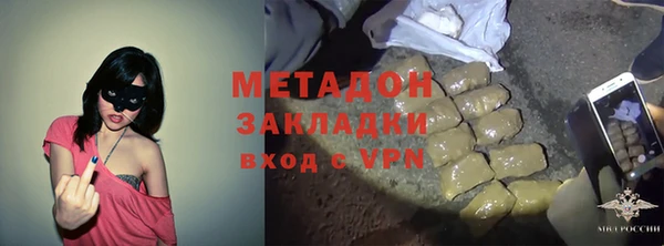индика Абдулино