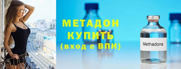 метамфетамин Алзамай