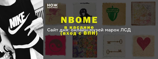 метадон Абаза