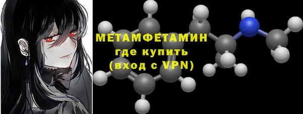 индика Абдулино