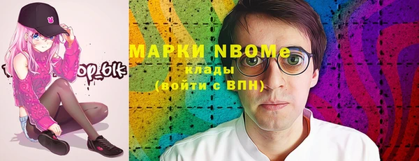 индика Абдулино
