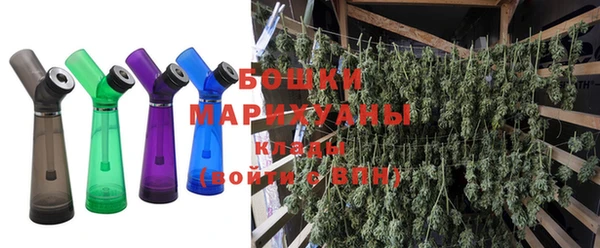 гашишное масло Абинск