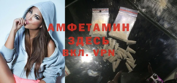 гашишное масло Абинск