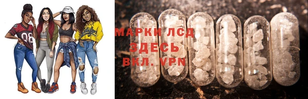 индика Абдулино