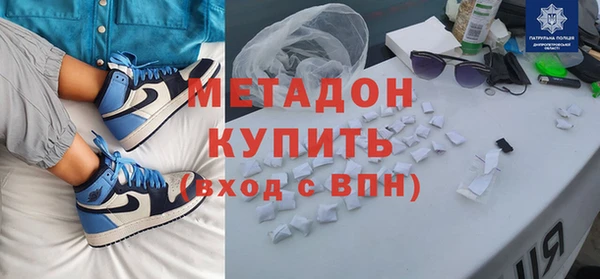 индика Абдулино