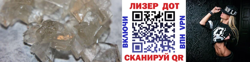 kraken сайт  Западная Двина  Лсд 25 экстази ecstasy 