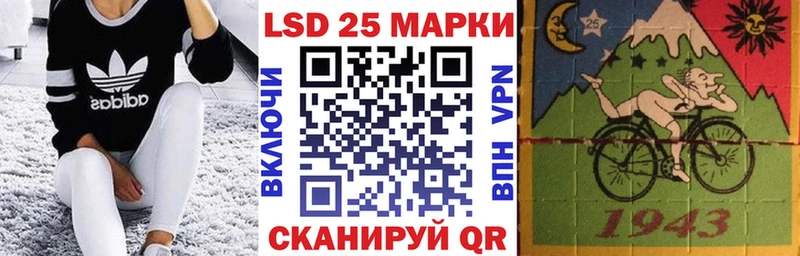 где купить наркоту  Западная Двина  Наркотические марки 1,5мг 