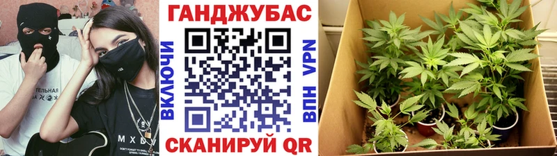 Конопля Ganja  даркнет сайт  Западная Двина 